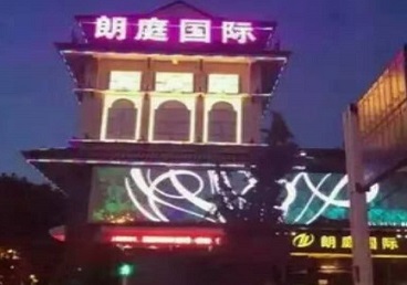 佛山最好高档KTV佳丽陪酒质量好-朗廷国际KTV美女多消费体验